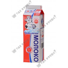 Молоко питьевое пастеризованное 3,2% Приволжское 926 гр - Лента